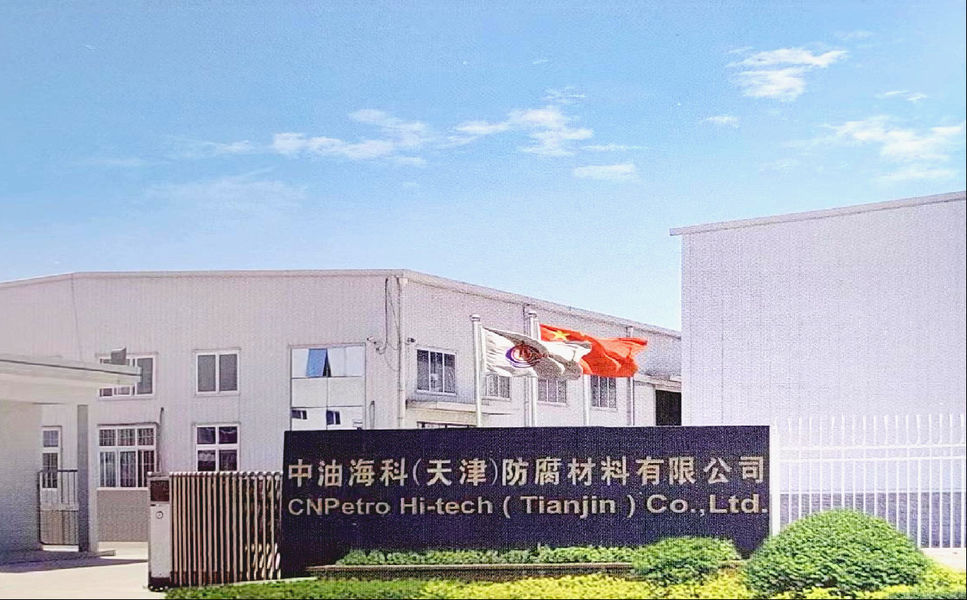 TIANJIN CNPETRO HITECH CO.,LTD linea di produzione del fabbricante